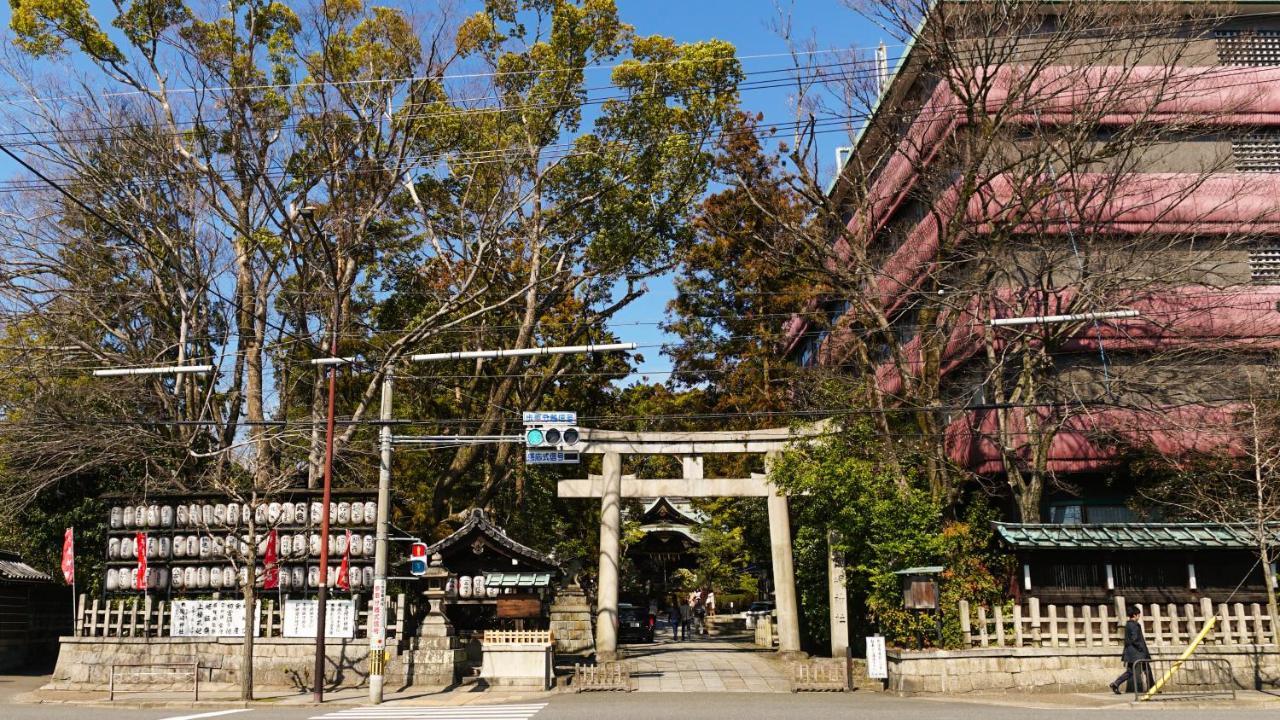 Kamon Inn Akitsuki Kyoto Eksteriør billede